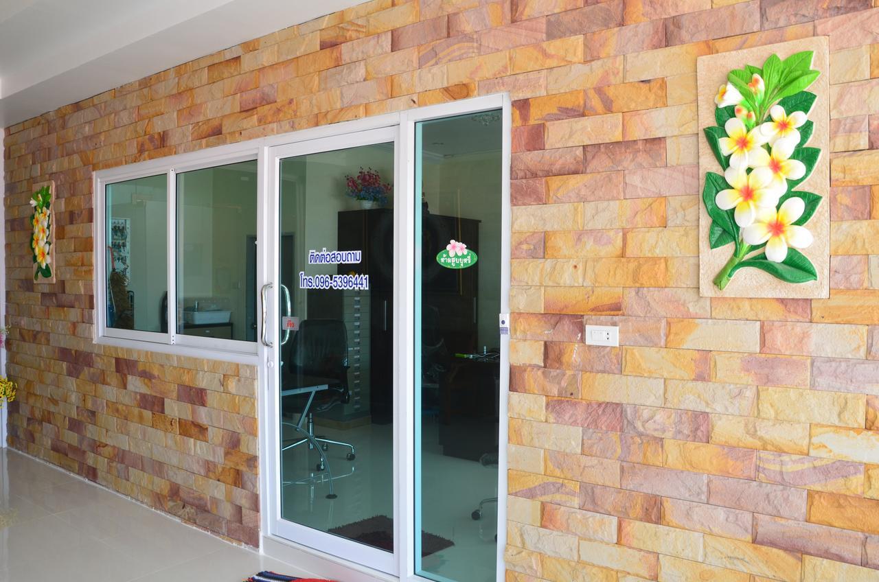 Volinta Park Apartment Rayong Zewnętrze zdjęcie